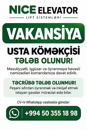 anbarda fəhlə: Yükvuran fəhlə tələb olunur, 18-29 yaş, Təcrübəsiz, Aylıq ödəniş — 1