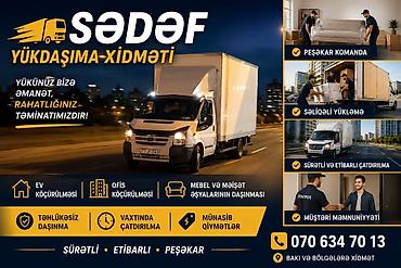 kompresor ustası: Sədəf Yük daşima xi̇dməti̇ . Evlərinofislərin, anbarların sigortalı — 1