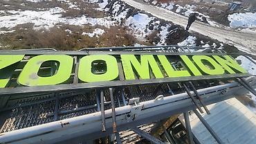 65000: Автокран, Zoomlion — 2