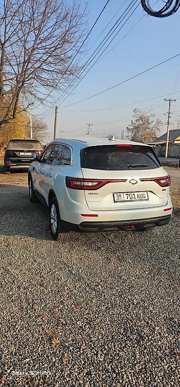 Другие автомобили: Самсунг Renault Samsung QM6 (Rebadge Renault Koleos), серебристый — 1