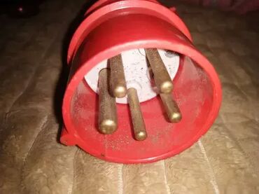 Elektro materijal: Koriscen — 1