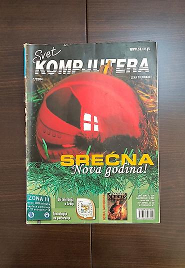 velika gitara: Gamer, Mikro PC World, PC Magazine, Svet Kompjutera Na prodaju — 10