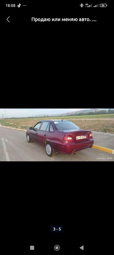 нексия 3 цена в бишкеке: Daewoo Nexia: 2010 г., 1.5 л, Механика, Бензин, Седан