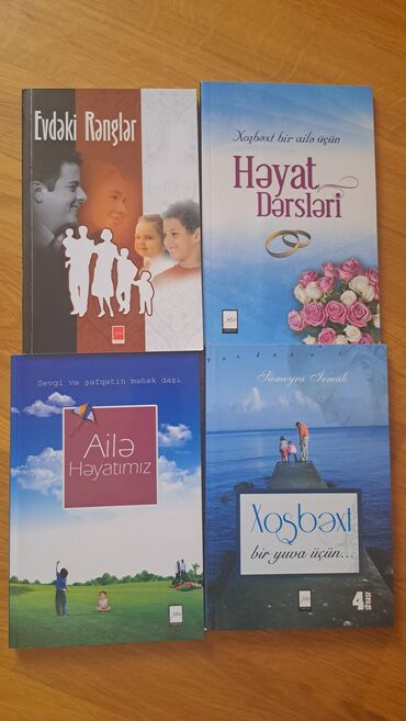 Pərdə və jalüzlər: KİTAB DƏSTİ HƏR BİRİ 6 AZN. DƏST 20AZN