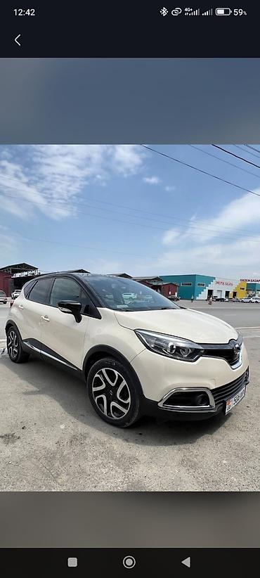 Другие автомобили: Samsung QM 3 Кроссовер компакт-класса (пятиместный) в кремово‑белом — 3