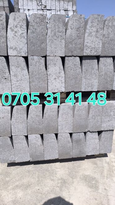 Бордюры: Бордюр, Бесплатный выезд, Бесплатная доставка, Гарантия — 5