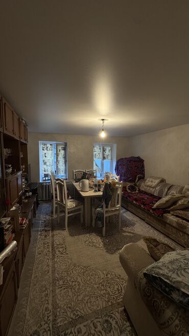 продаю дом бишкек ак орго: Полдома, 50 м², 1 комната, Риэлтор, Евроремонт