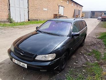 Opel: Opel Omega: 2003 г., 2 л, Механика, Бензин, Универсал at lalafo.kg — 4 Opel: Opel Omega: 2003 г., 2 л, Механика, Бензин, Универсал — 4