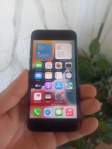 железный диск на 15: IPhone 7, 32 ГБ, Jet Black, Face ID