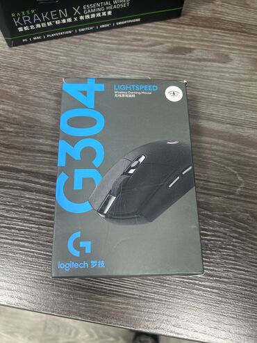 Компьютерные мышки: Продаются компьютерные мышки Logitech G304 Lightspeed беспроводные