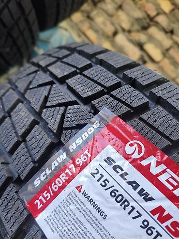 ali osman: Шины 215 / 60 / R 17, Зима, Новый, Комплект, Легковые, Китай, Bridgestone — 4