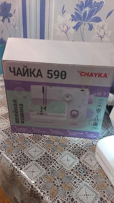 Tikiş maşınları: CHAYKA 590 tikiş maşını Xüsusiyyətlər: - 13 tikiş əməliyyatı: düz — 2