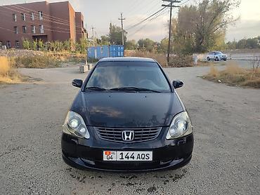 Honda: Honda Civic: 2004 г., 1.7 л, Механика, Бензин, Хэтчбэк — 14