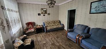 Продажа коттеджей и домов: Продаю дом! в г. Кант, ул. Куйбышева *Количество жилых комнат – 5; — 4