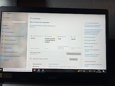 inter core i5: СРОЧНО! Ноутбук Acer Aspire 5 (A514-52G) — Core i5 / 12 GB RAM / SSD — 4