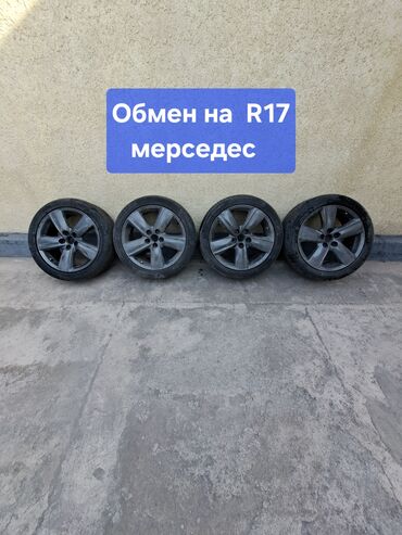 диска 19: Литые Диски R 19 Lexus, Комплект, отверстий - 5, Б/у