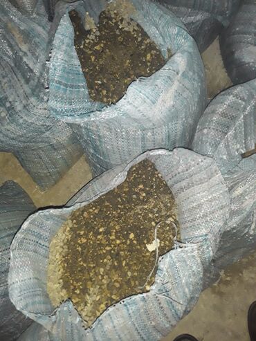 Digər quru materiallar: 70 kise atsep cinqil 1manatdan alinib artiq qaldigi ucun 70 qepikden