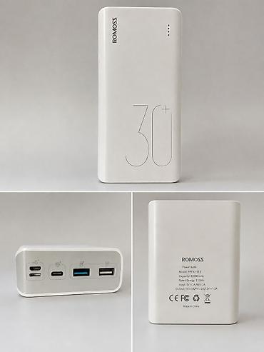 e book: Продам мощный пауэрбанк ROMOSS на 30 000 mAh. Ёмкости хватает на — 2