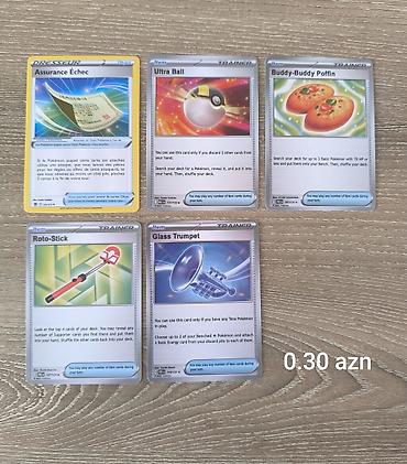 pokemon karti: Коллекционные карты Pokemon - A класс Цены за разные редкости кард — 8