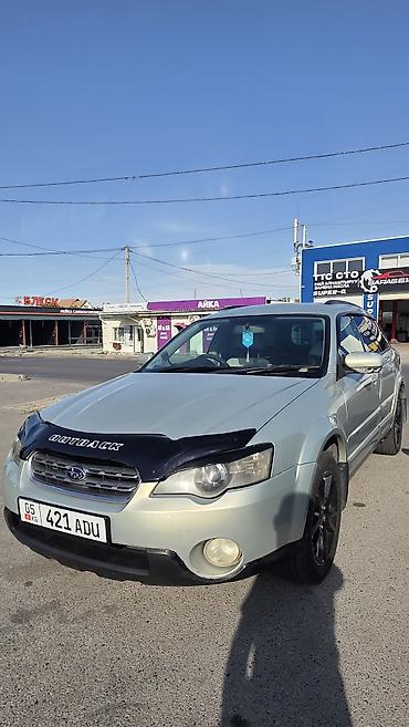 усилитель субару: Subaru Outback: 2005 г., 2.5 л, Автомат, Бензин, Универсал — 1