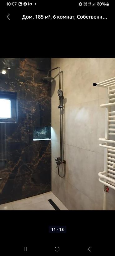 Продажа домов: Дом, 185 м², 6 комнат, Агентство недвижимости, Дизайнерский ремонт — 20