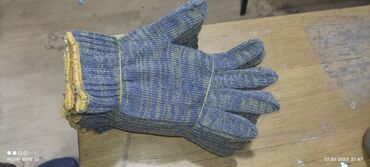 купить бизнес: Станок по производству перчаток Хороший бизнес на дому со стабильным