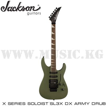 Гитары: Электрогитара Jackson X Series Soloist SL3X DX, Laurel Fingerboard
