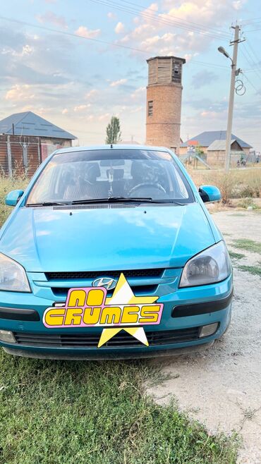 срочно продам авто в связи с переездом: Hyundai Getz: 1.4 л, Автомат, Бензин, Хетчбек