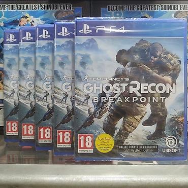 Məhsul: Tom Clancy’s Ghost Recon Breakpoint – PS4 (Ubisoft) - lalafo.az -da Məhsul: Tom Clancy’s Ghost Recon Breakpoint – PS4 (Ubisoft) -