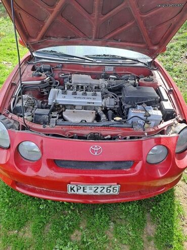 Μεταχειρισμένα Αυτοκίνητα: Toyota Celica: 1.6 l. | 1999 έ. Κουπέ