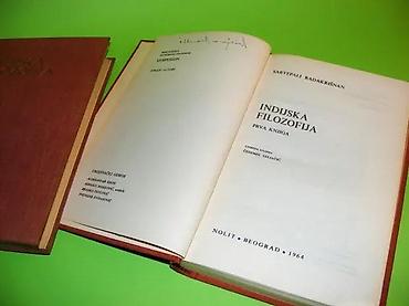 Knjige, audio i video formati: Sarvepali Radakrišnan - Indijska filozofija 1-2Nolit, Beograd — 4