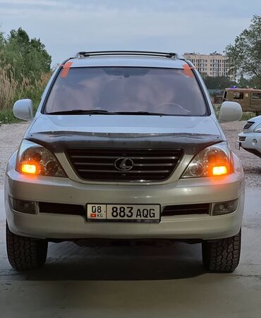 Стекла и комплектующие: Стекло Лобовое Новый, Оригинал — 5