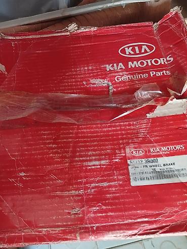 Əyləc sistemləri, tormozlar: Kia Motors orijinal ehtiyat hissəsi – ön təkər üçün əyləc diski (FR — 1