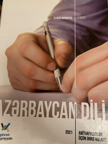 Тесты: Salam Bu kitabi satiram, istifade olunmayib