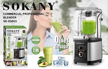 mix 2: Профессиональный блендер SOKANY SK-03053 - Модель: SK-03053 — 1