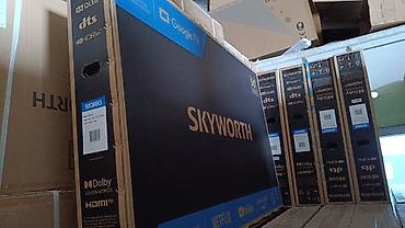 пле: Телевизоры Skyworth с Google TV Диагонали: 43", 50", 55", 65", 75" — 3