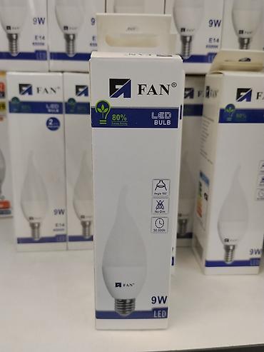 Лампочки: Светодиодная лампа FAN LED Bulb 9W Светодиодная лампа свеча от бренда — 1