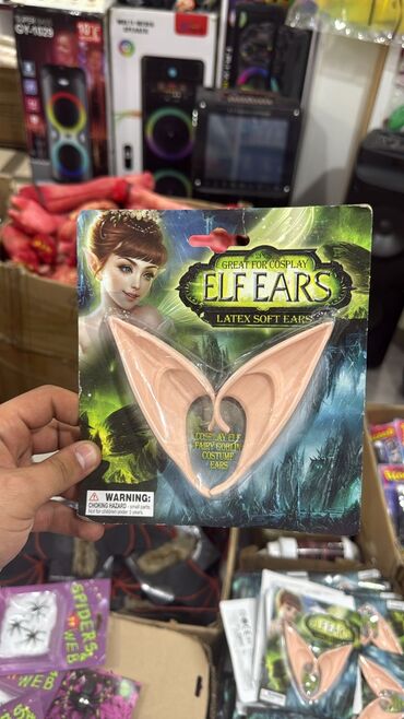 Oyuncaqlar: Halloven malları Geyimlər Dekorlar Aksesuarlar Qorxulu və maraqlı — 5