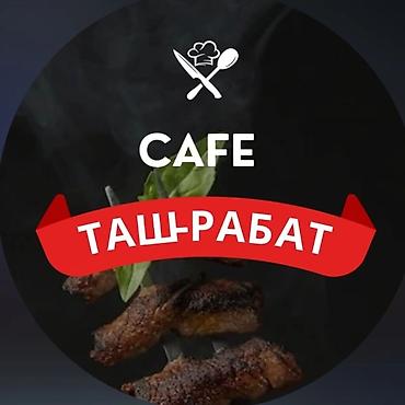 суши роллы: Маринад есть! Окорочка, говядина,баранина,утиние филе,фарш! Еще форель — 1