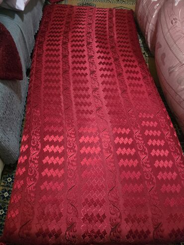 Döşəklər: Böyüklər üçün Yeni Döşək, Ünvandan götürmə — 3