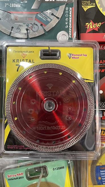 diamond: Алмазный пильный диск KRISTAL 180 мм - Тип: Diamond Cup Wheel — 1