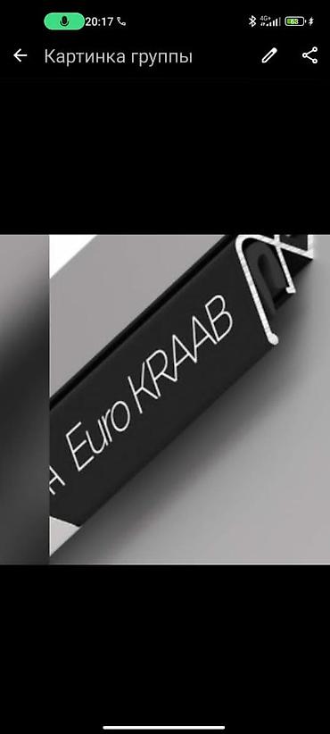 Натяжной потолок: Натяжной потолок Глянцевое Гарантия — 2