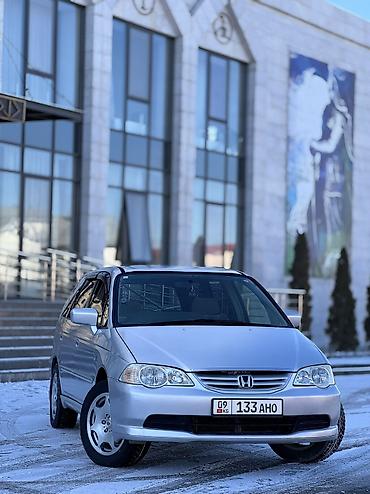 Honda: Honda Odyssey: 2003 г., 2.3 л, Автомат, Бензин, Универсал — 2
