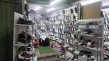 обувь оптом дордой: Рынок дордой продается контейнер в китайском ряд 24 — 2
