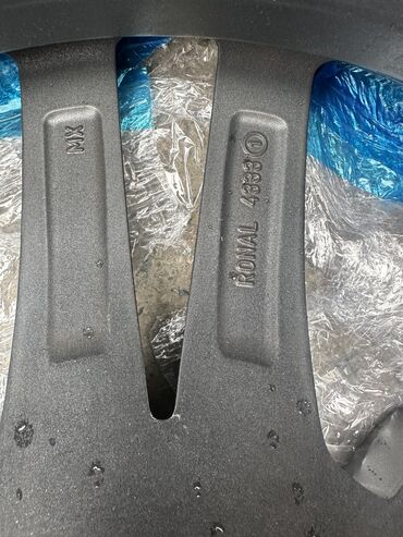 Диски: Литые Диски R 21 BMW, Комплект, отверстий - 5, Б/у — 14