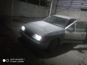 опель вектра с: Opel vectra запчасти коробка граната внутренняя с наружная больше