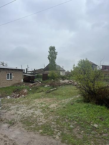 керме тоо: 5 соток, Курулуш, Кызыл китеп — 4