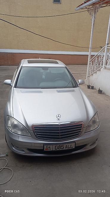 ващ 2109: Mercedes-Benz S-Class: 2007 г., 3.5 л, Автомат, Бензин, Седан — 5