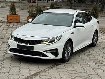 авто с российскими номерами в кыргызстане: Kia Optima: 2020 г., Автомат, Седан — 5