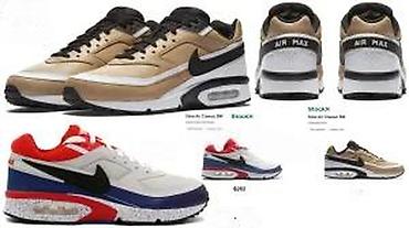 Patike: VRHUNSKI TOP MODELI, LIMITED ED., HIT 2025-26 | Novo! ! ! Hit. Hit — 27